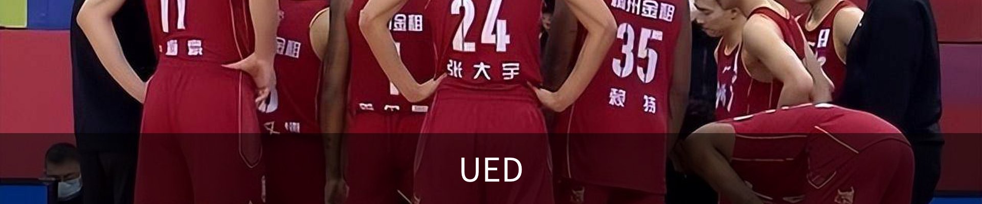 UED